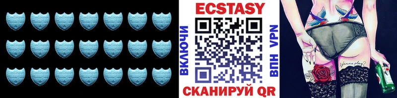 Ecstasy XTC  mega как войти  Анапа 