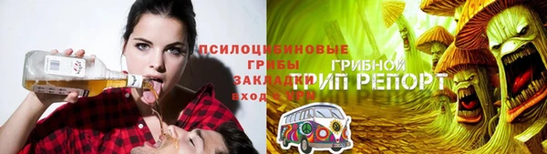 меф VHQ Абаза