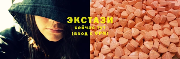 сатива Покров