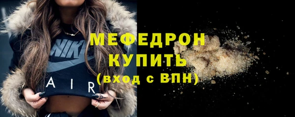 mdma Покачи
