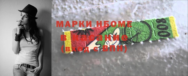 mdma Покачи