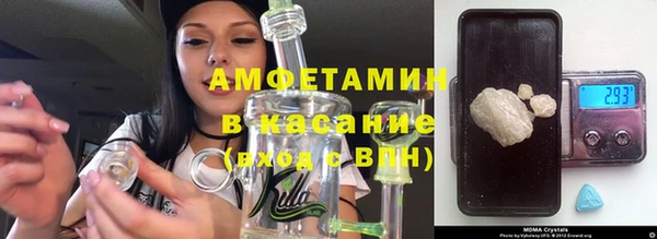 mdma Покачи