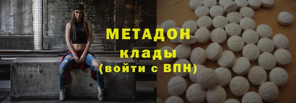 mdma Покачи