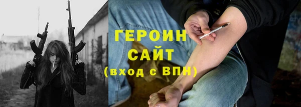 сатива Покров
