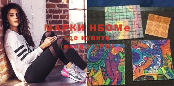 меф VHQ Абаза