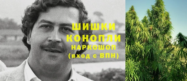 меф VHQ Абаза
