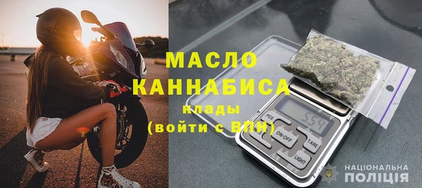 ГАЛЛЮЦИНОГЕННЫЕ ГРИБЫ Абдулино