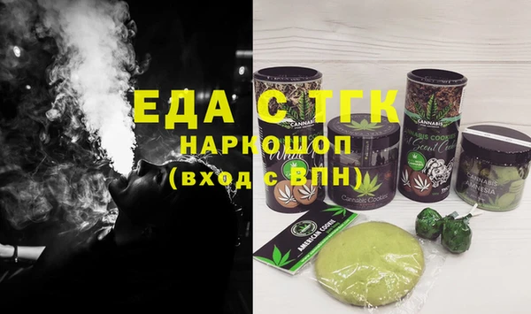 mdma Покачи