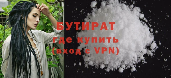 ГАЛЛЮЦИНОГЕННЫЕ ГРИБЫ Абдулино