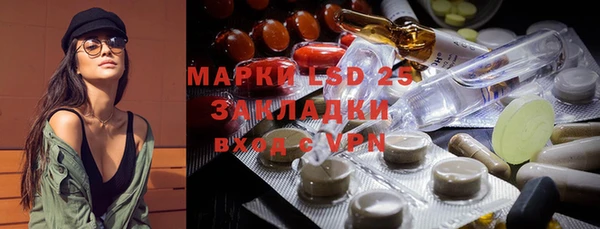 mdma Покачи