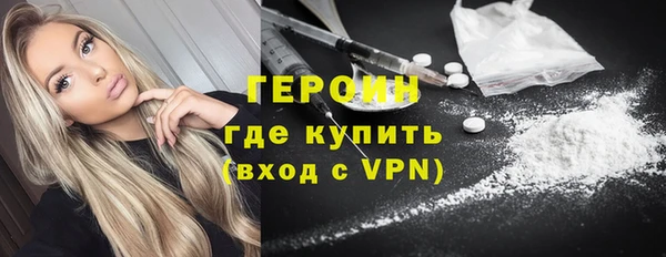 меф VHQ Абаза