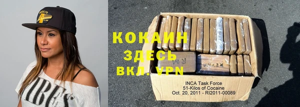 сатива Покров