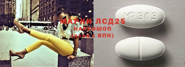 сатива Покров